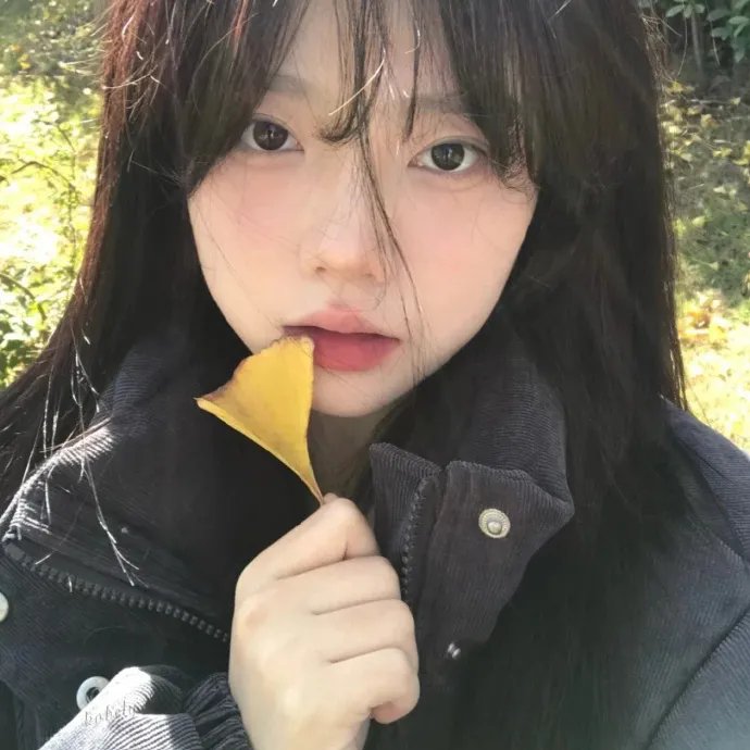 爱吧
